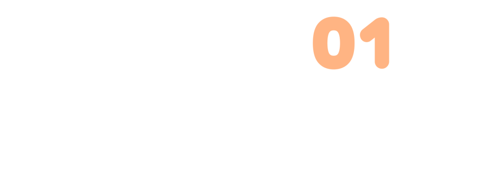 オトクなワケ1
